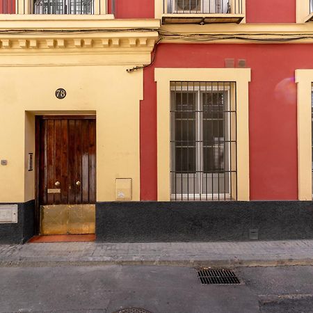 San Lorenzo En Esencia Севилья Экстерьер фото